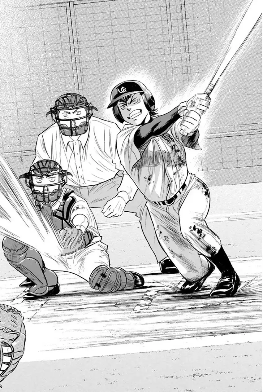 Diamond no Ace Chapter 268 20